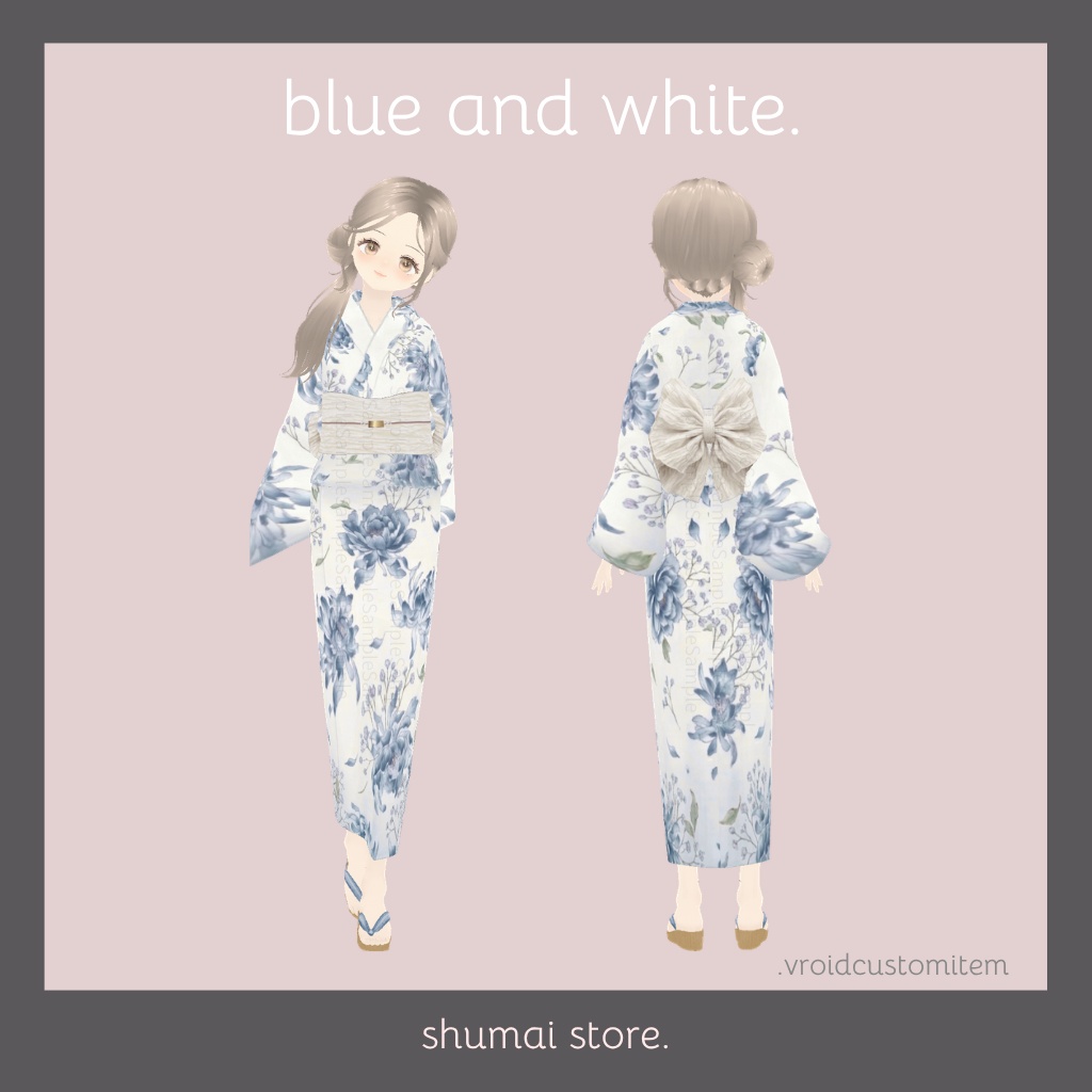 浴衣(Peony and Kasumisou )【Vroid衣装】