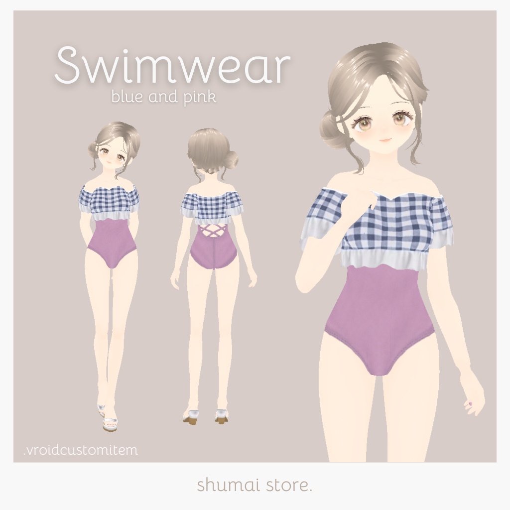 Swimwear【Vroid衣装】