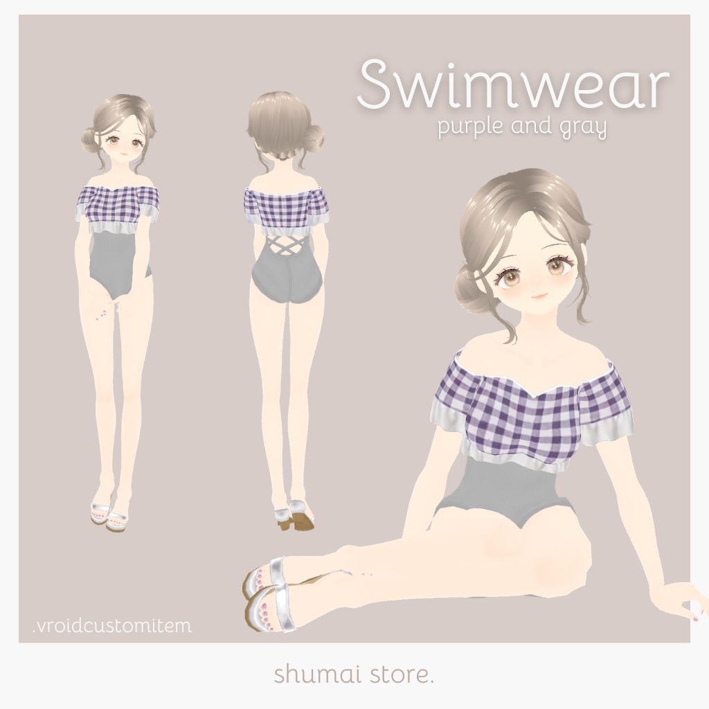 Swimwear【Vroid衣装】