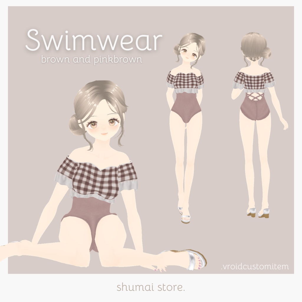 Swimwear【Vroid衣装】