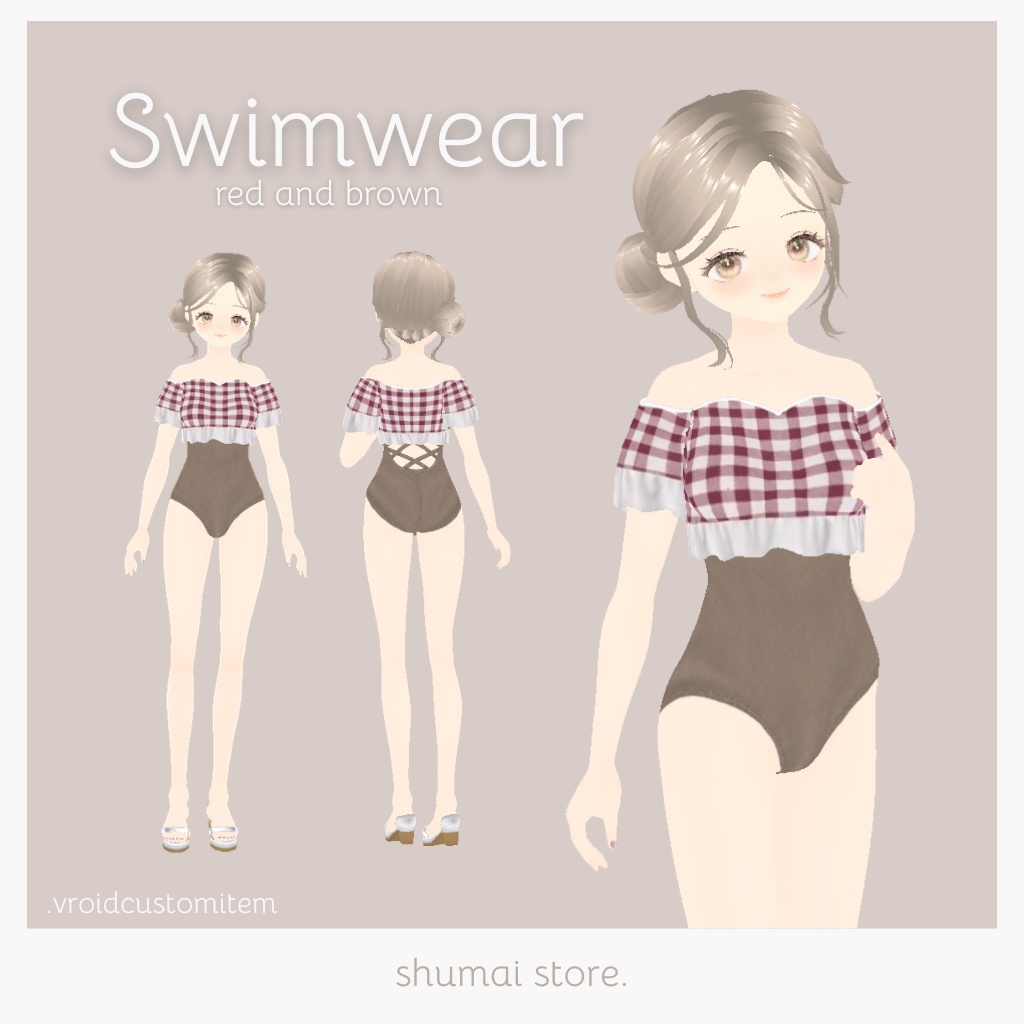 Swimwear【Vroid衣装】