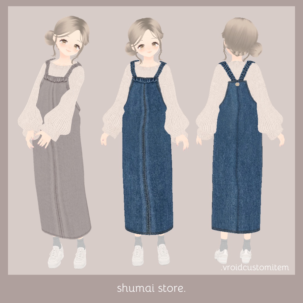 jumperskirt【Vroid衣装】