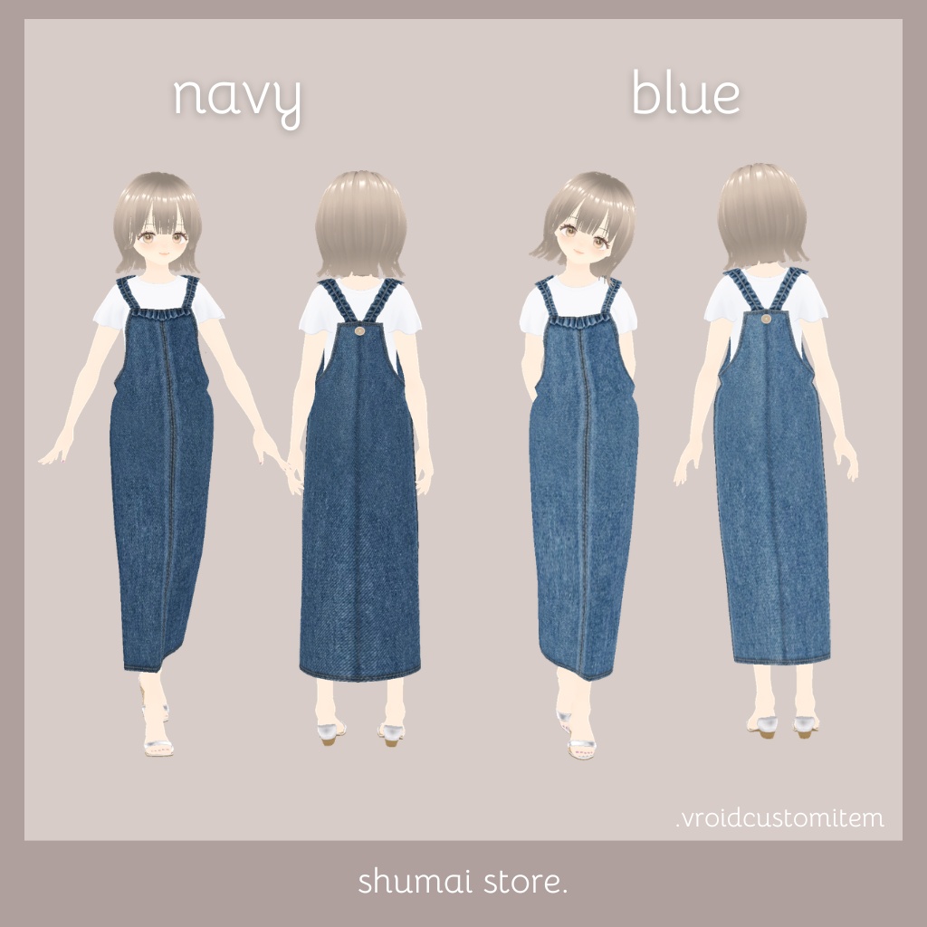 jumperskirt【Vroid衣装】