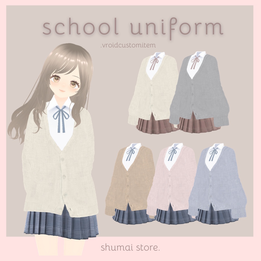 制服【Vroid衣装】
