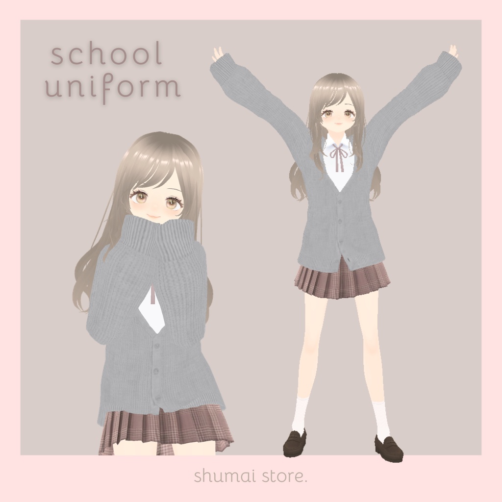 制服【Vroid衣装】