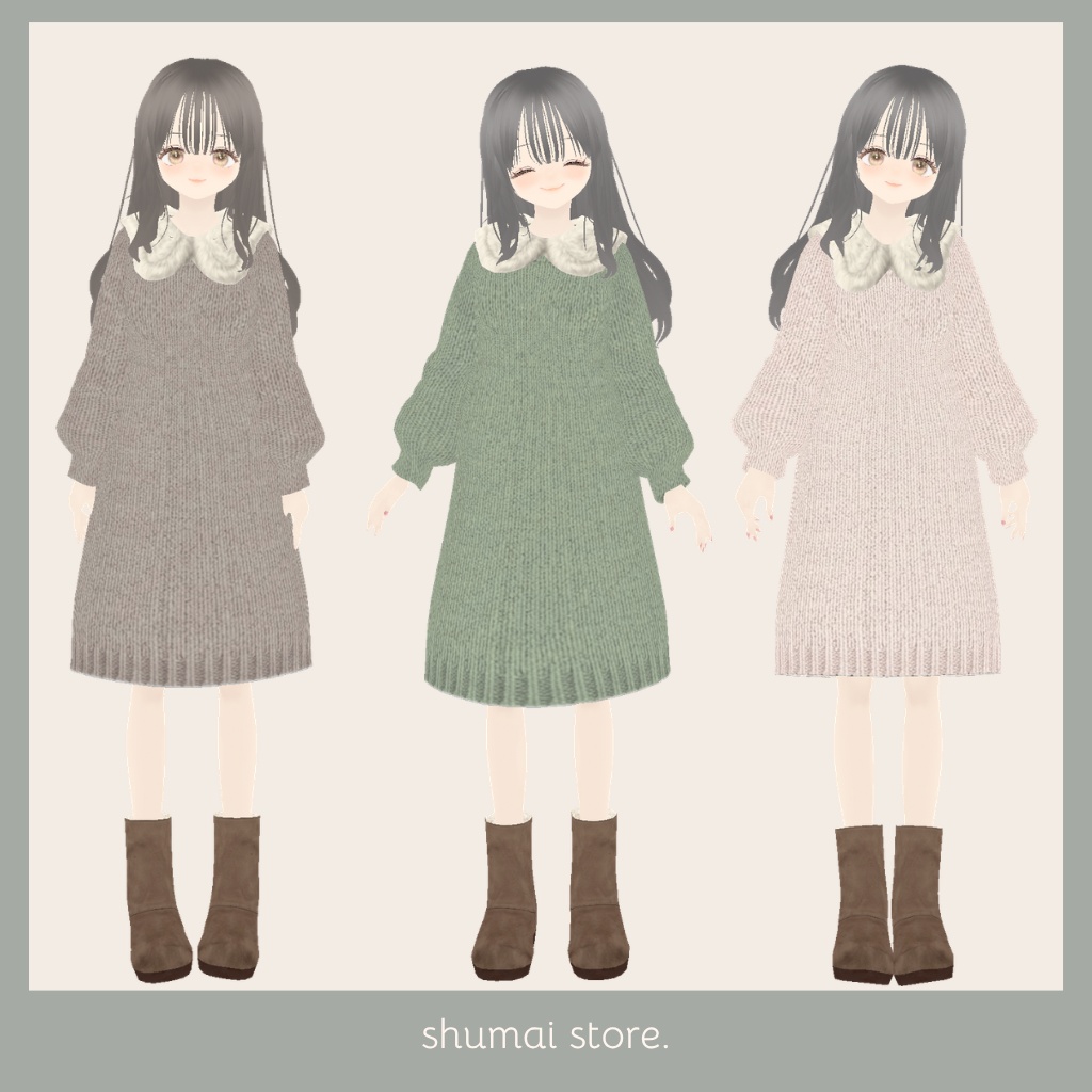 ティペットワンピースとブーツ【Vroid衣装】