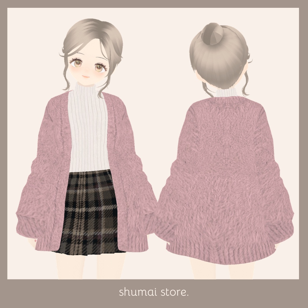 シャギーカーディガンとリブタートル【Vroid衣装】
