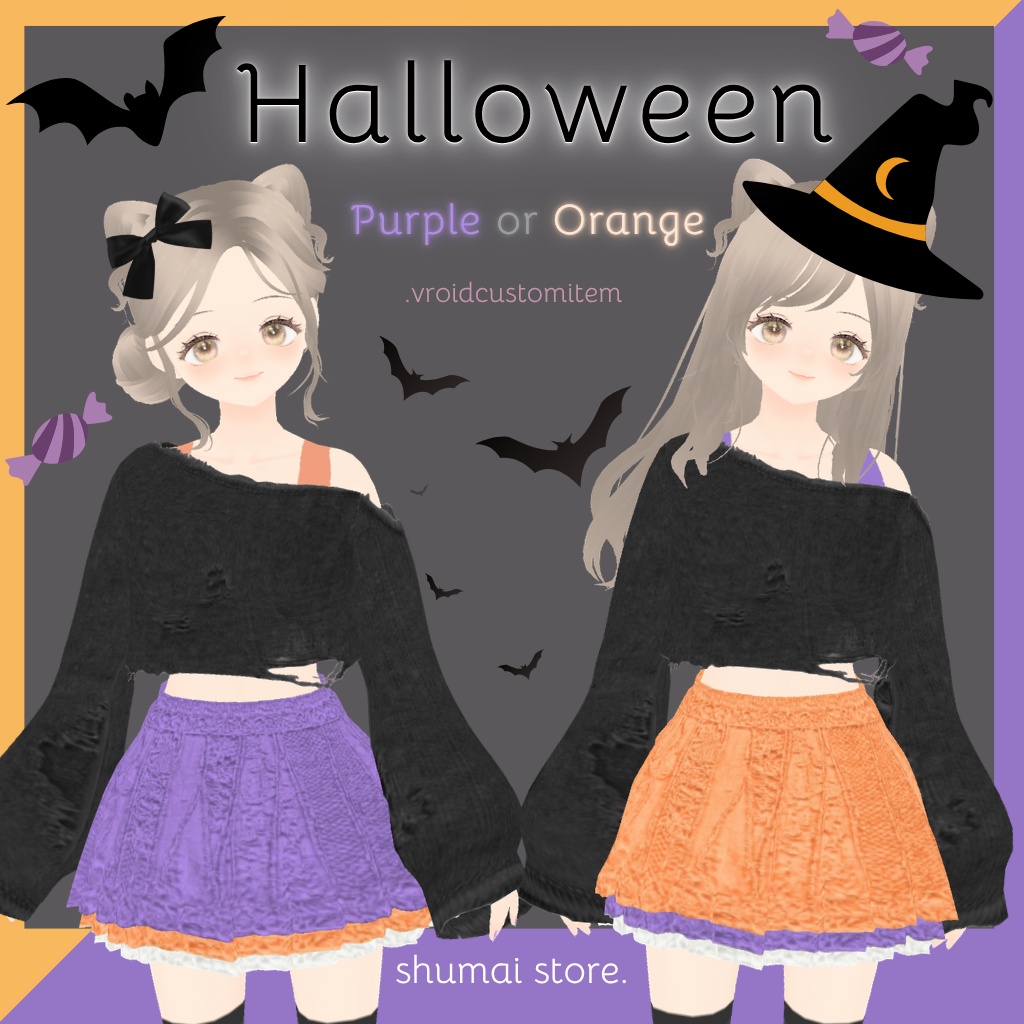 2026/10/31まで100円!!!Halloween衣装【Vroid衣装】