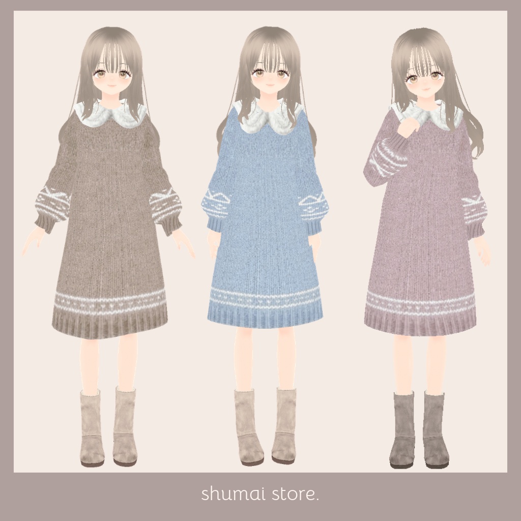 ノルディックティペットワンピースとブーツ【Vroid衣装】