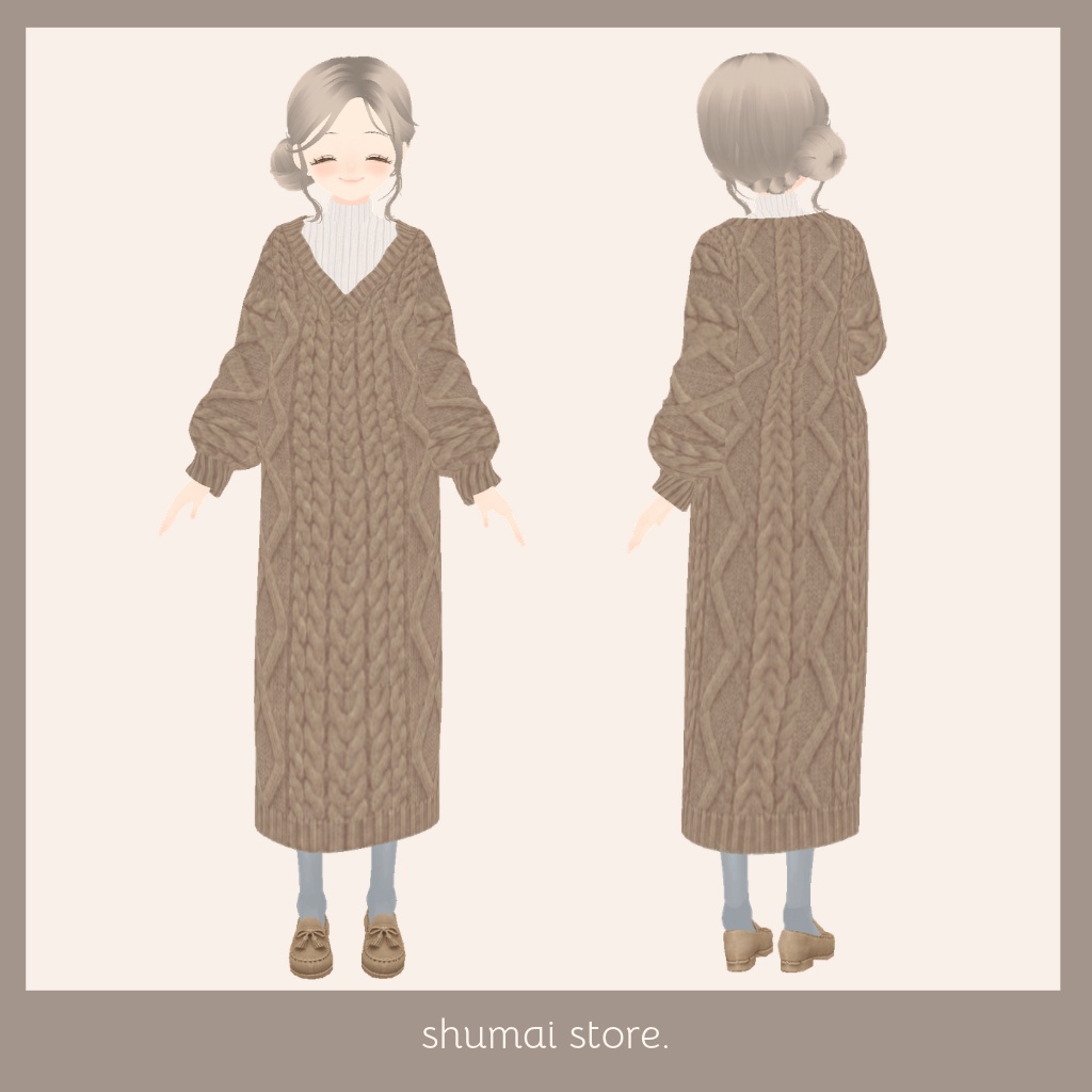 ケーブルニットワンピース【Vroid衣装】