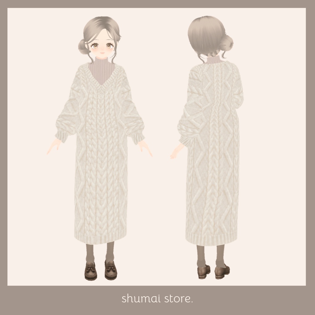 ケーブルニットワンピース【Vroid衣装】