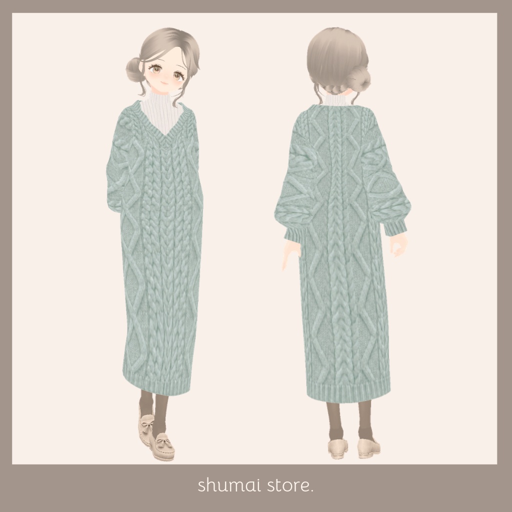 ケーブルニットワンピース【Vroid衣装】