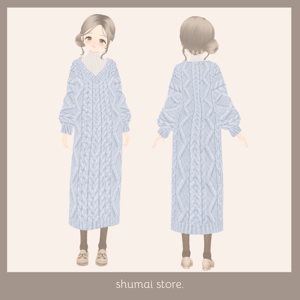 ケーブルニットワンピース【Vroid衣装】
