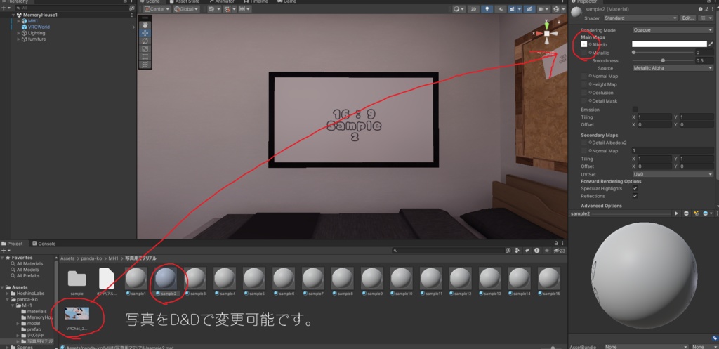【VRChat想定】CubeHouse1 : Re【ワールドアセット】
