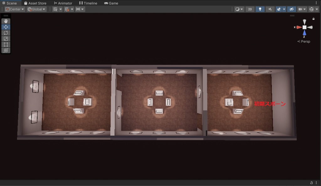 【VRChat想定】Photogallery5【ワールドアセット】