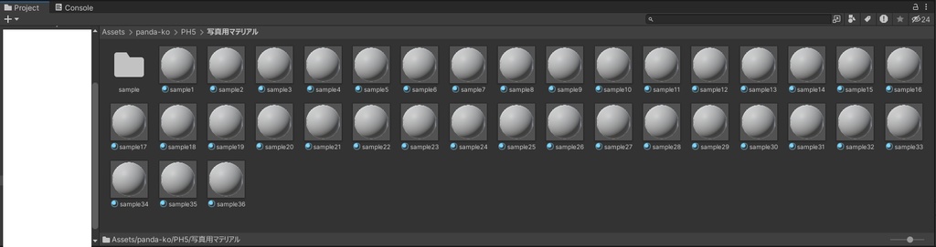 【VRChat想定】Photogallery5【ワールドアセット】