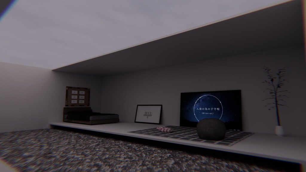 【VRChat想定】Minimal【Bakery必須】