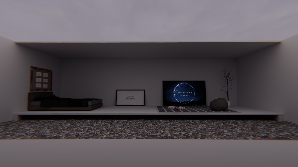 【VRChat想定】Minimal【Bakery必須】