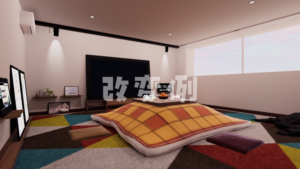【VRChat想定】Nest1【ワールドアセット】