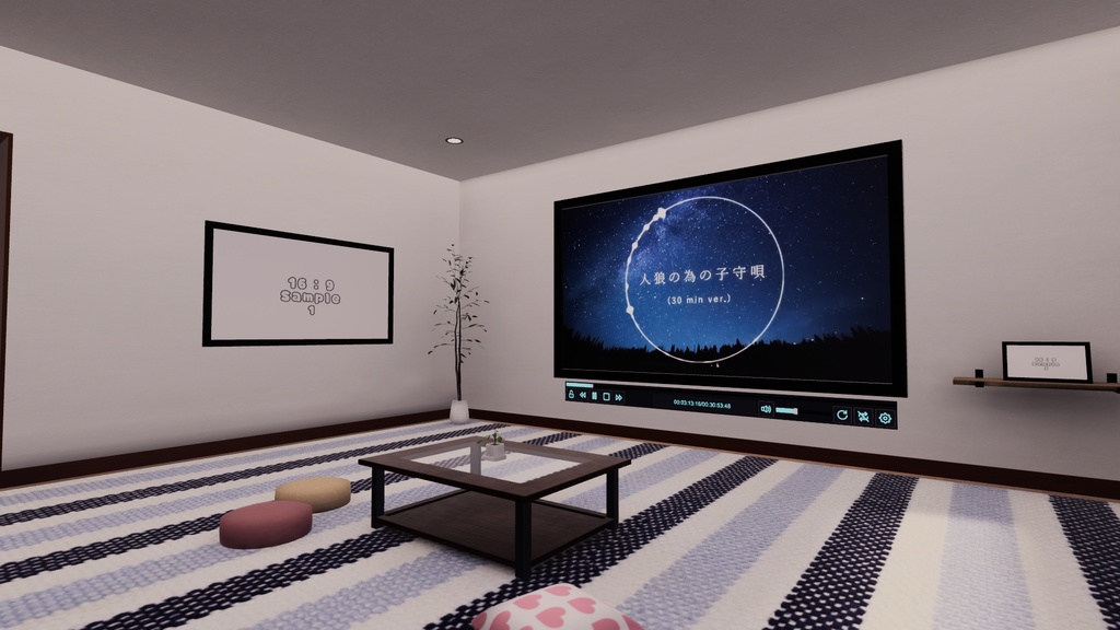 【VRChat想定】Nest1【ワールドアセット】