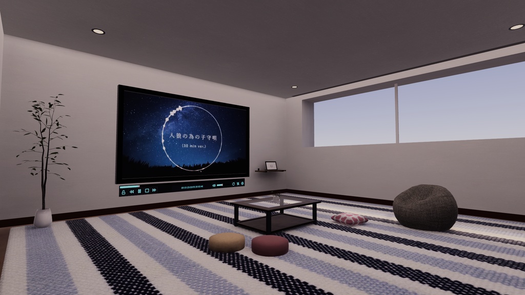 【VRChat想定】Nest1【ワールドアセット】