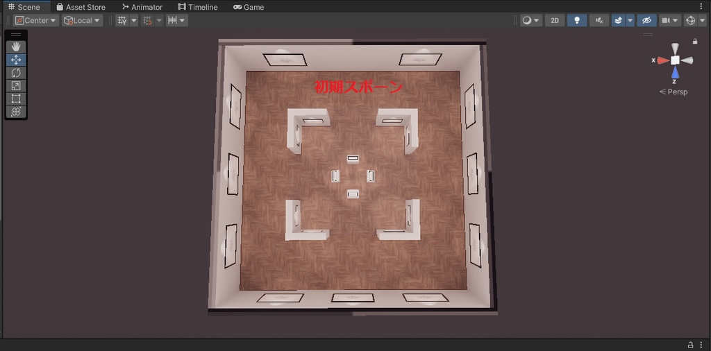 【VRChat想定】Photogallery6【ワールドアセット】
