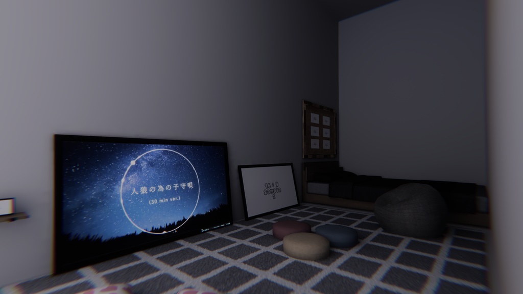 【VRChat想定】あなたと。【ワールドアセット】