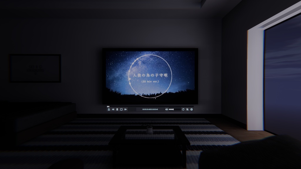 【VRChat想定】TwoFace【ワールドアセット】