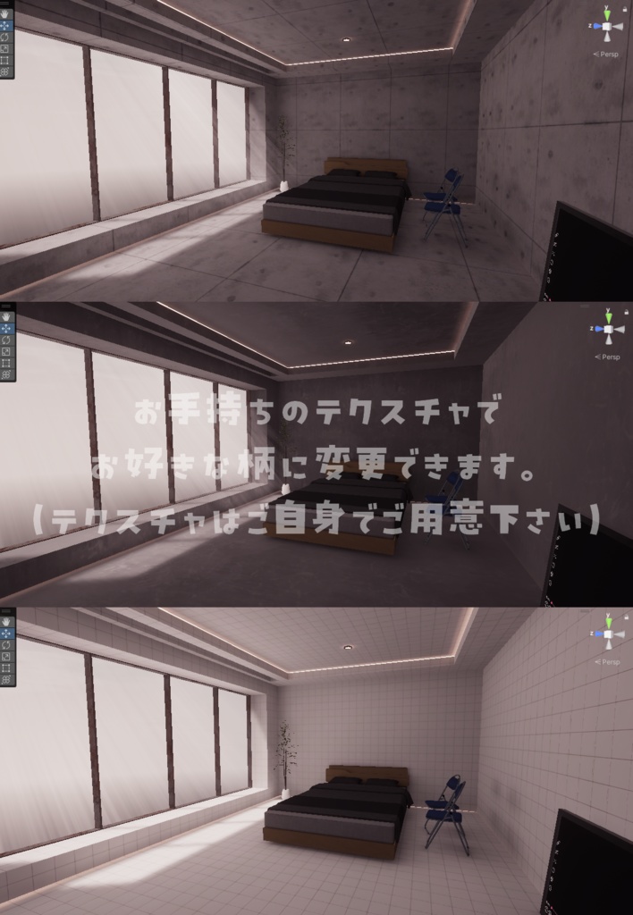 【1/6~1/12までVerUP記念セール!!】【VRChat想定】Rest.ReBuild【ワールドアセット】