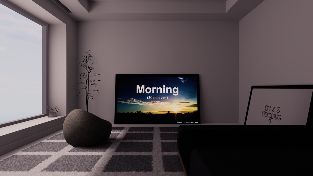 【VRChat想定】Rest【ワールドアセット】