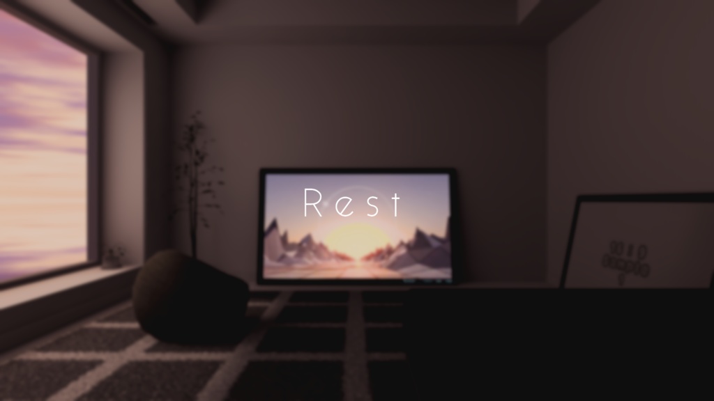 【VRChat想定】Rest【ワールドアセット】
