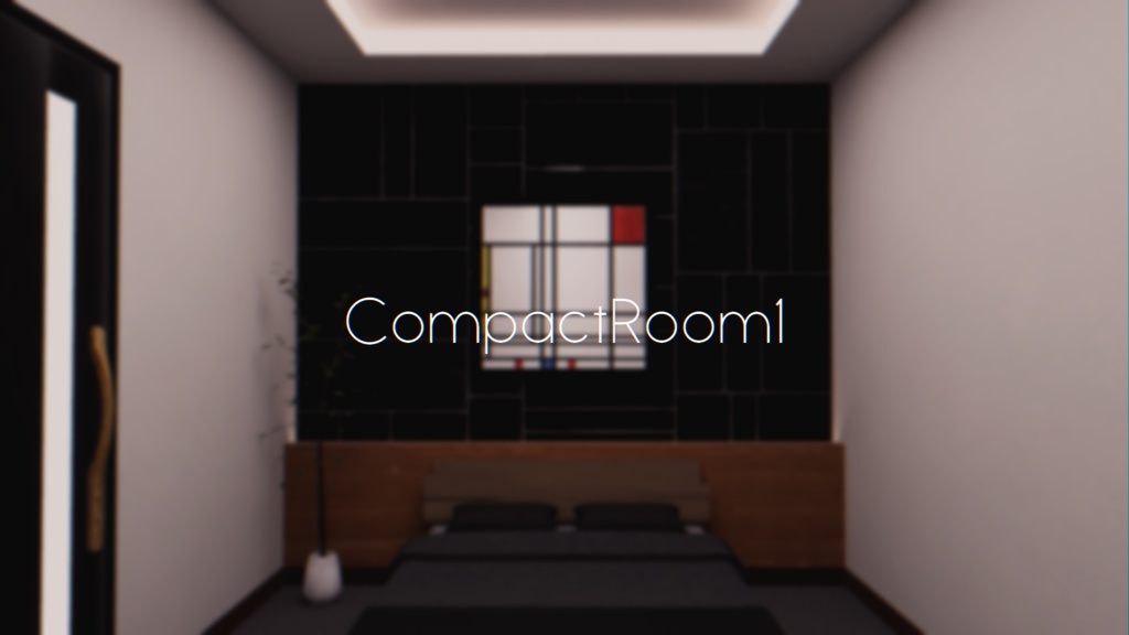 【VRChat想定】CompactRoom1【ワールドアセット】