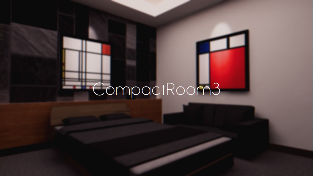 【VRChat想定】CompactRoom3【ワールドアセット】