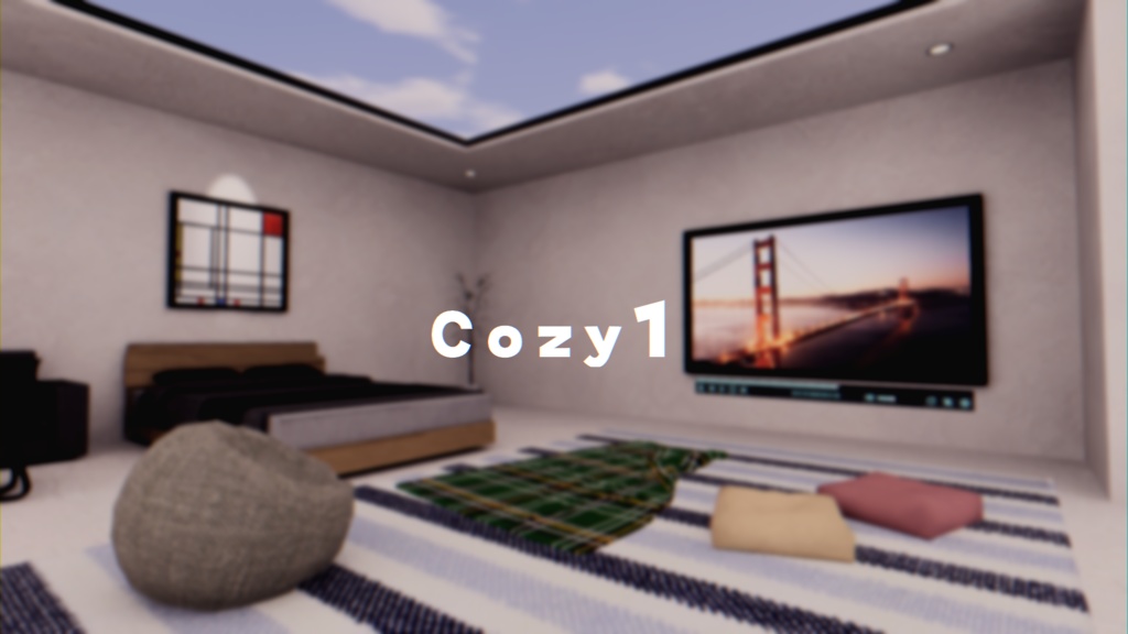 【VRChat想定】Cozy1【ワールドアセット】