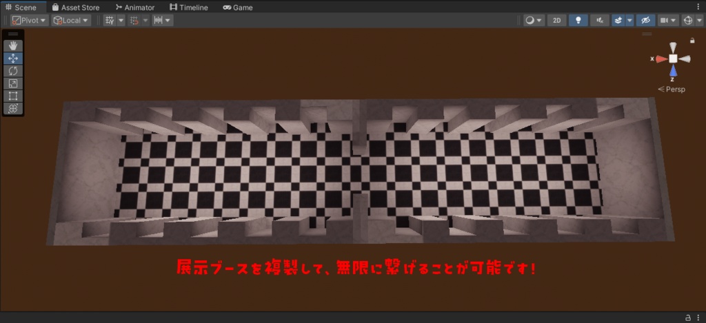 【VRChat想定】PortalWorldBuilder【ポータルワールド製作支援アセット】