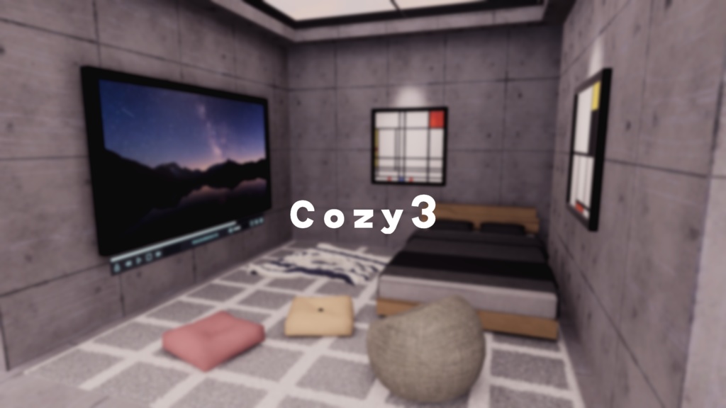 【VRChat想定】Cozy3【ワールドアセット】