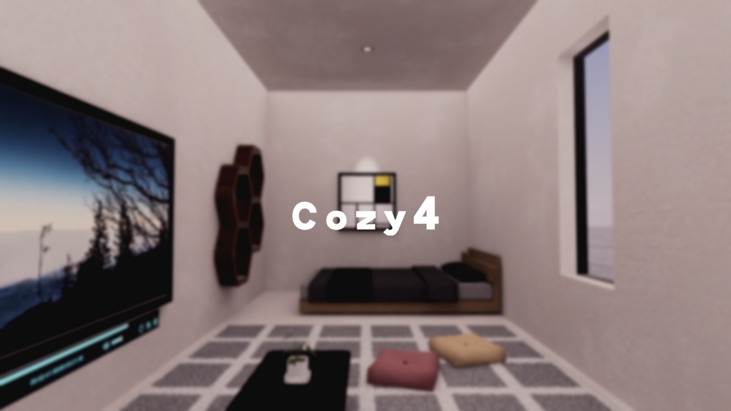 【VRChat想定】Cozy4【ワールドアセット】