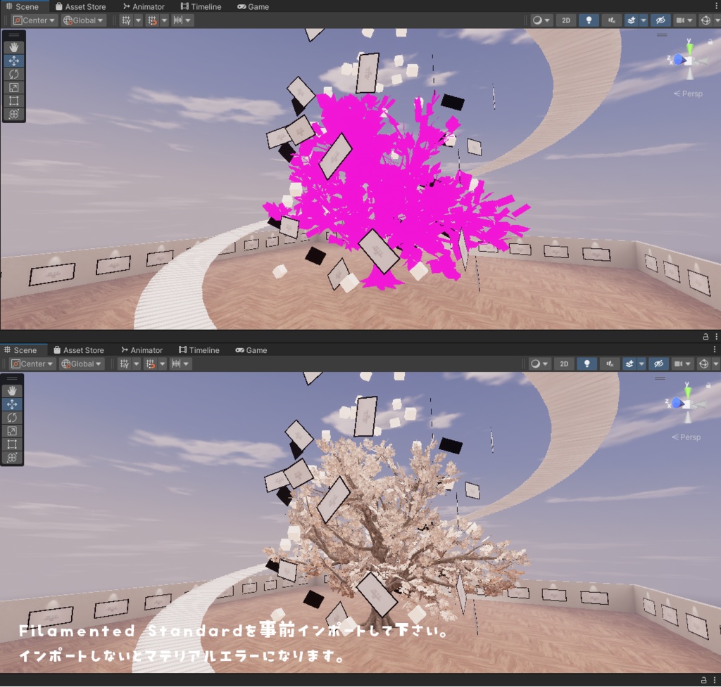 【VRChat想定】photogallery11【ワールドアセット】