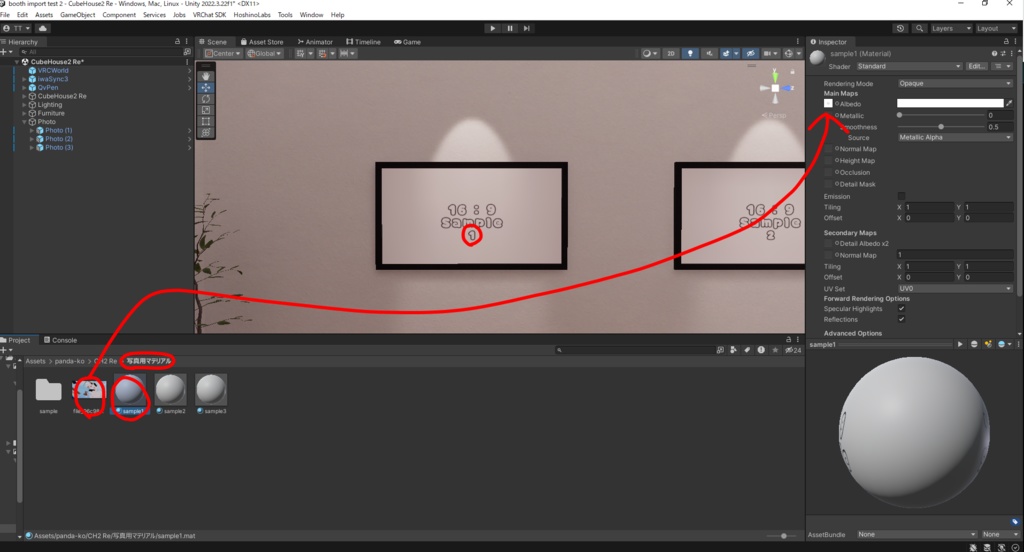 【VRChat想定】CubeHouse2 : Re【ワールドアセット】