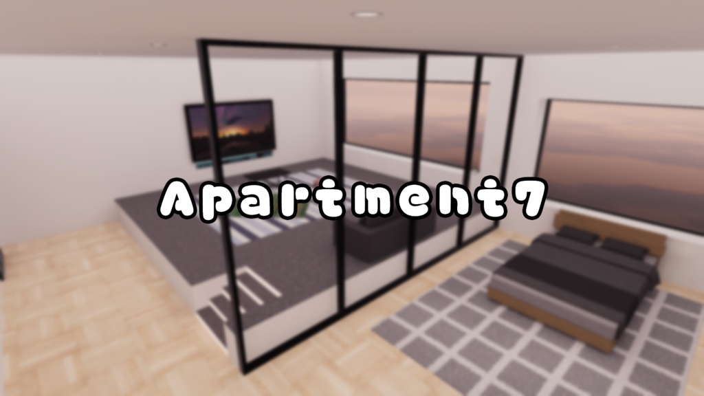 【VRChat想定】Apartment7【ワールドアセット】