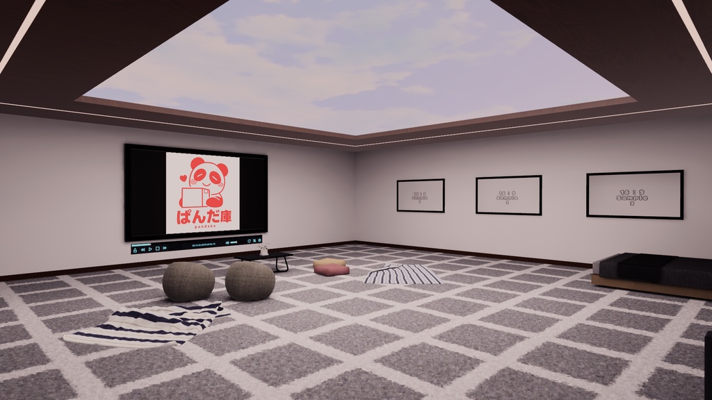 【VRChat想定】ゴロゴロベヤ【ワールドアセット】