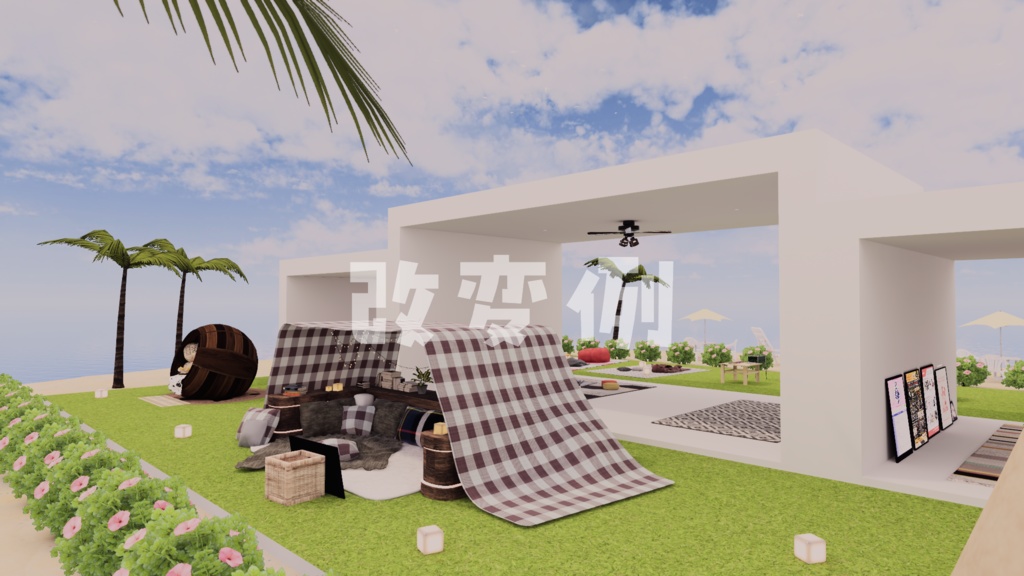 【VRChat想定】アイランド2【ワールドアセット】