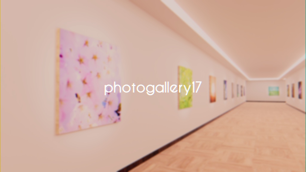 【VRChat想定/標準ベイク・Bakery両対応】photogallery17【6/15までセール中!】