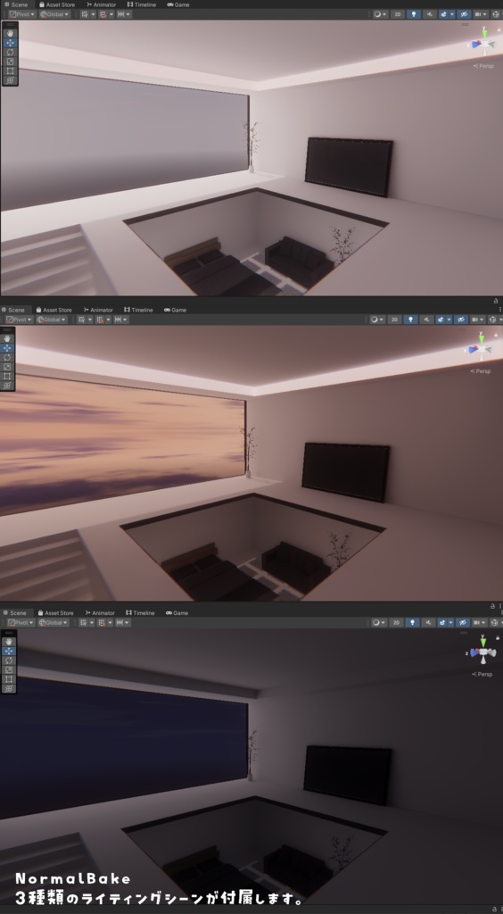 【VRChat想定】Easel【ワールドアセット・両ベイク対応】