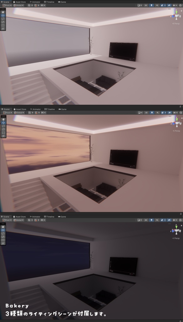 【VRChat想定】Easel【ワールドアセット・両ベイク対応】