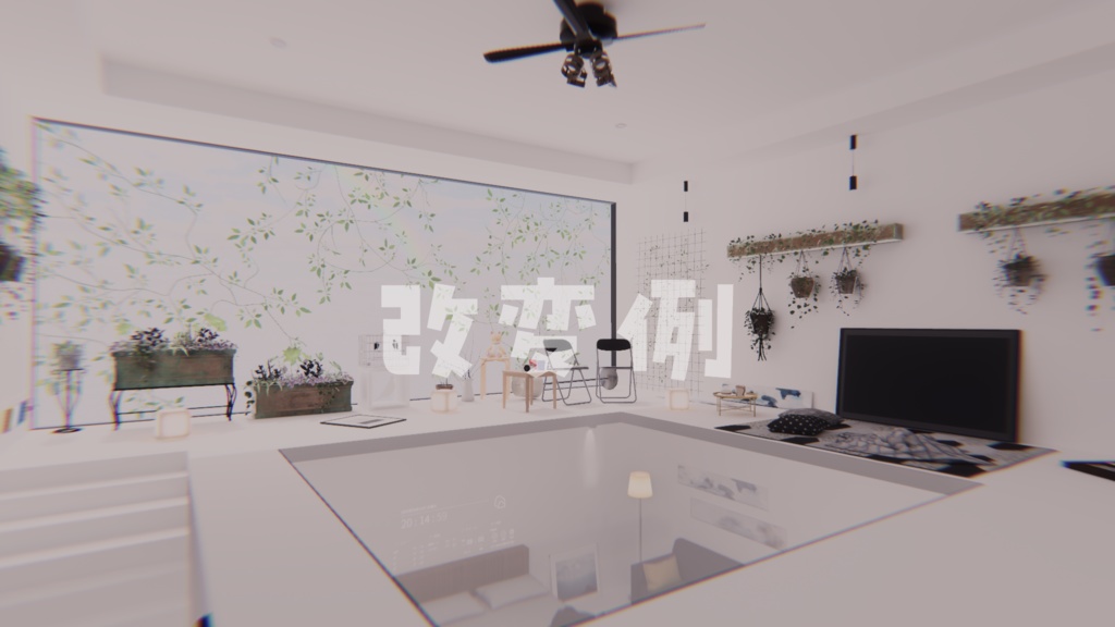 【VRChat想定】Easel【ワールドアセット・両ベイク対応】