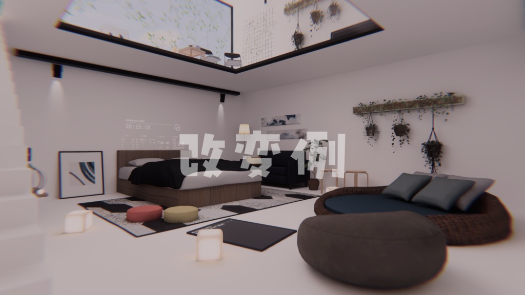 【VRChat想定】Easel【ワールドアセット・両ベイク対応】