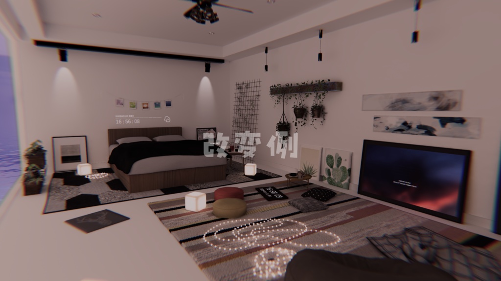 【VRChat想定】Vision【ワールドアセット】