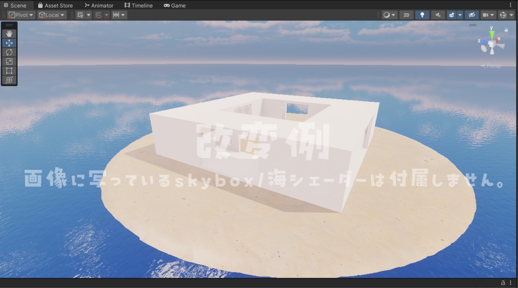 【VRChat想定】photogallery19【ワールドアセット】