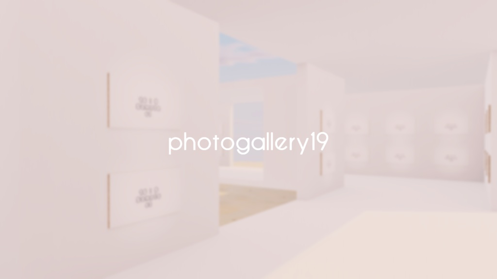 【VRChat想定】photogallery19【7/20までセール中!】